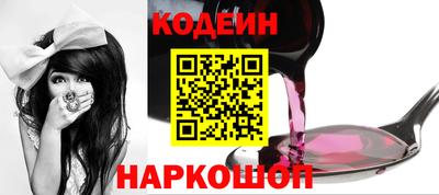 метадон Нальчик