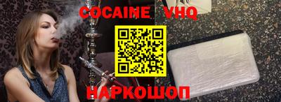 метадон Нальчик