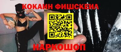 метадон Нальчик
