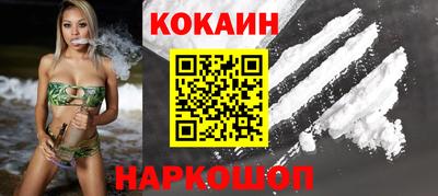 сатива Нарткала