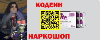метадон Нальчик