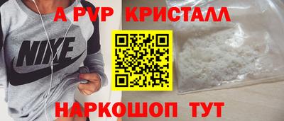метадон Нальчик