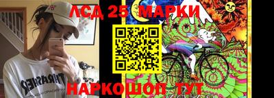сатива Нарткала