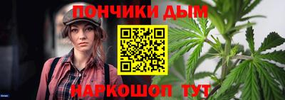 сатива Нарткала