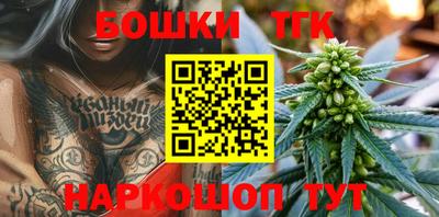 метадон Нальчик