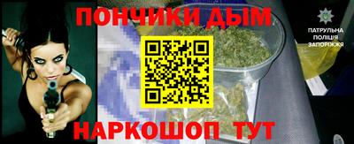 метадон Нальчик