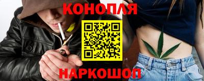 метадон Нальчик
