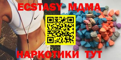 метадон Нальчик