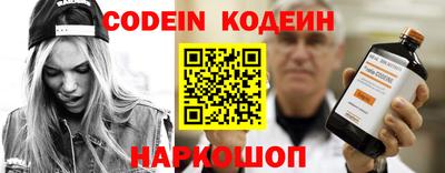 метадон Нальчик