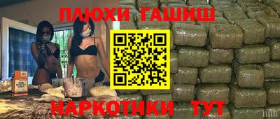 метадон Нальчик